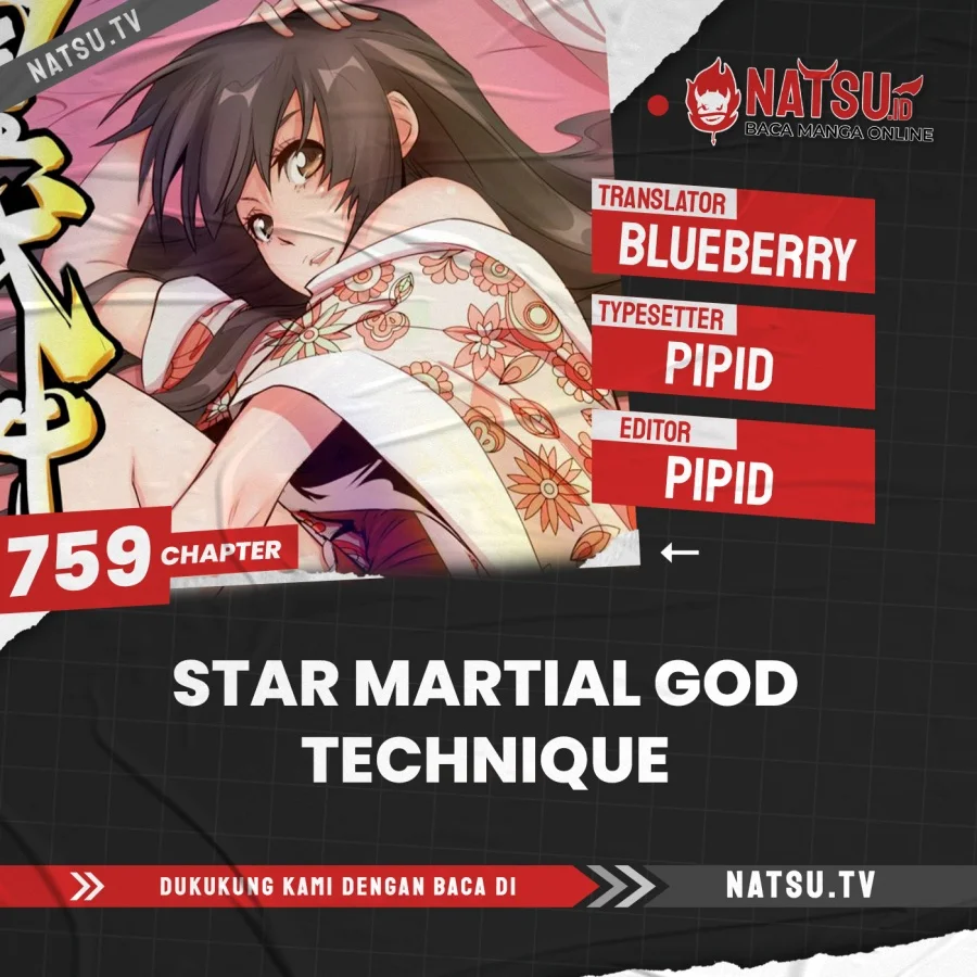 Komik Star Martial God Technique Chapter 759 gambar nomor 1