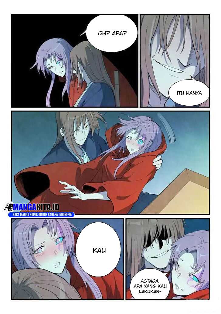 Star Martial God Technique Chapter 730 Gambar 3