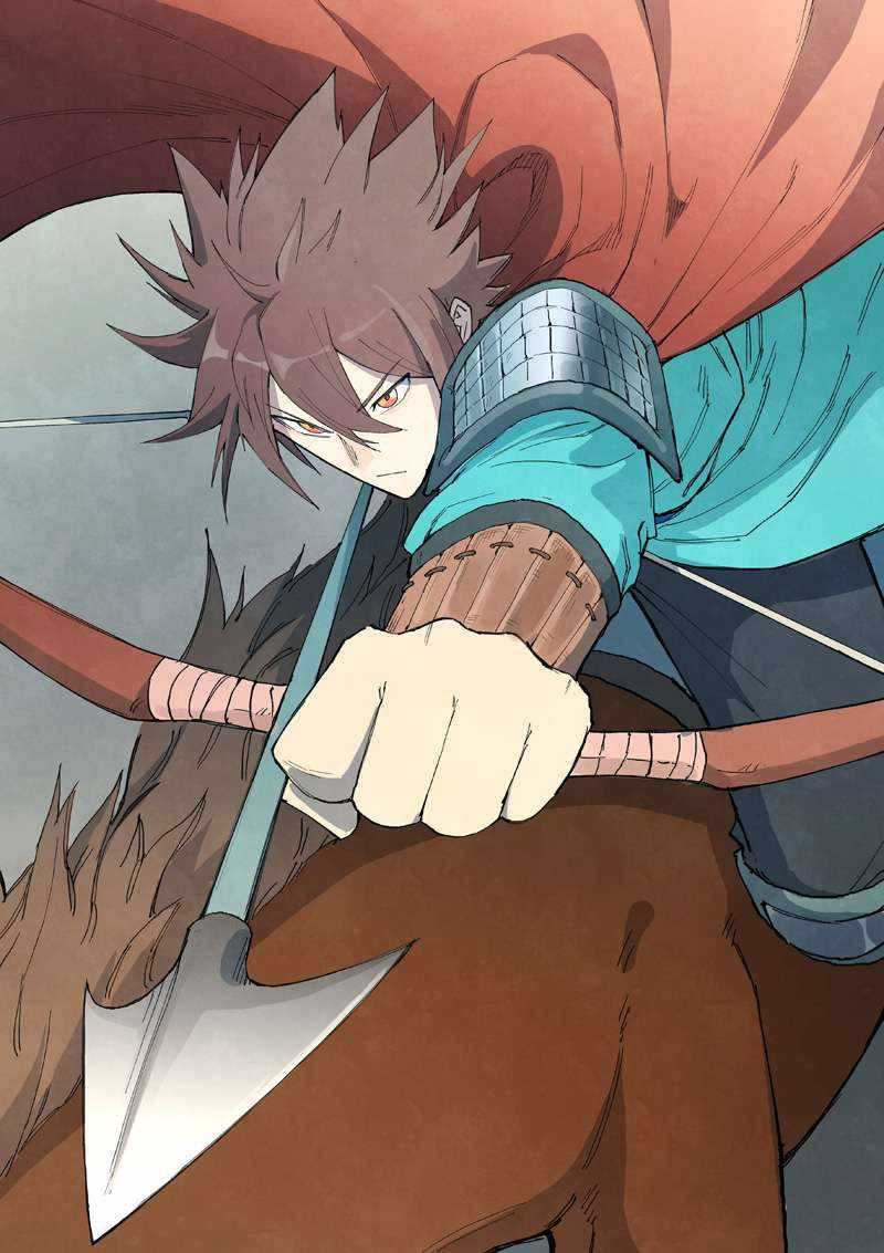 Manhua Star Martial God Technique Chapter 734 gambar nomor 2