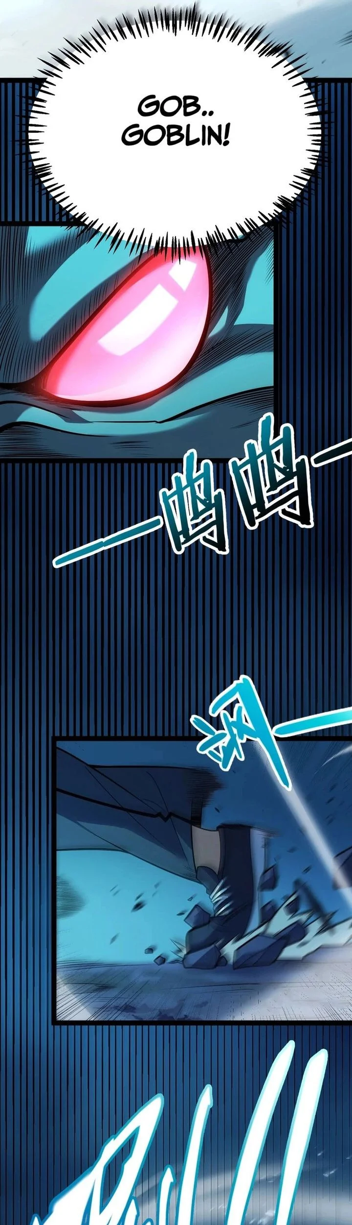 Starting with a Mythic Talent, I Cut Down Gods! Chapter 7 Gambar 21