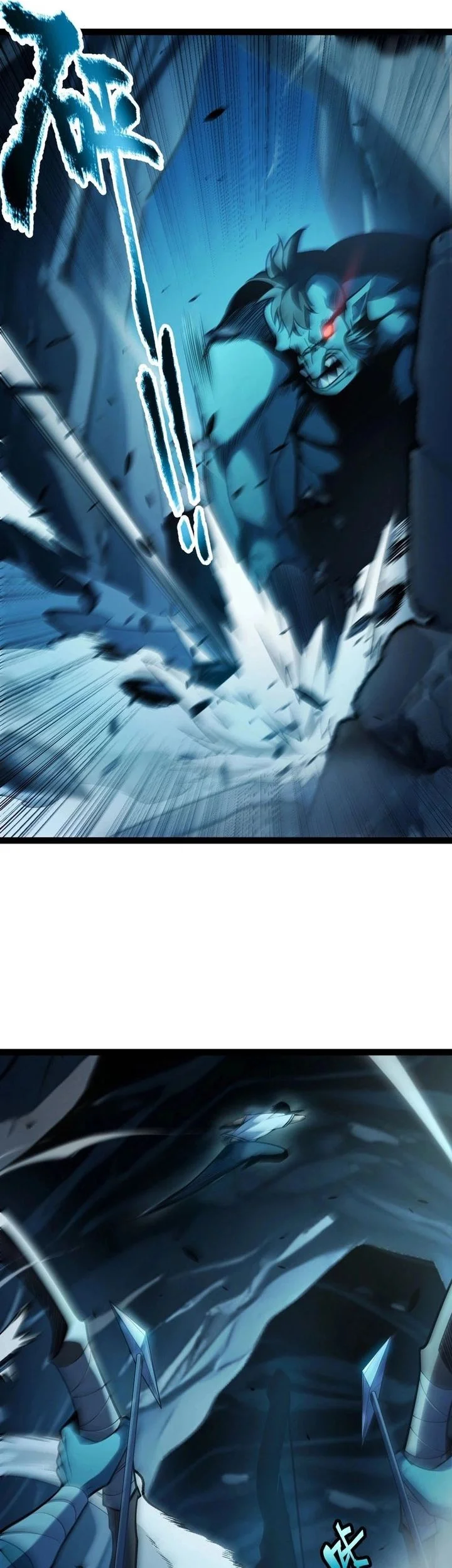 Starting with a Mythic Talent, I Cut Down Gods! Chapter 7 Gambar 37