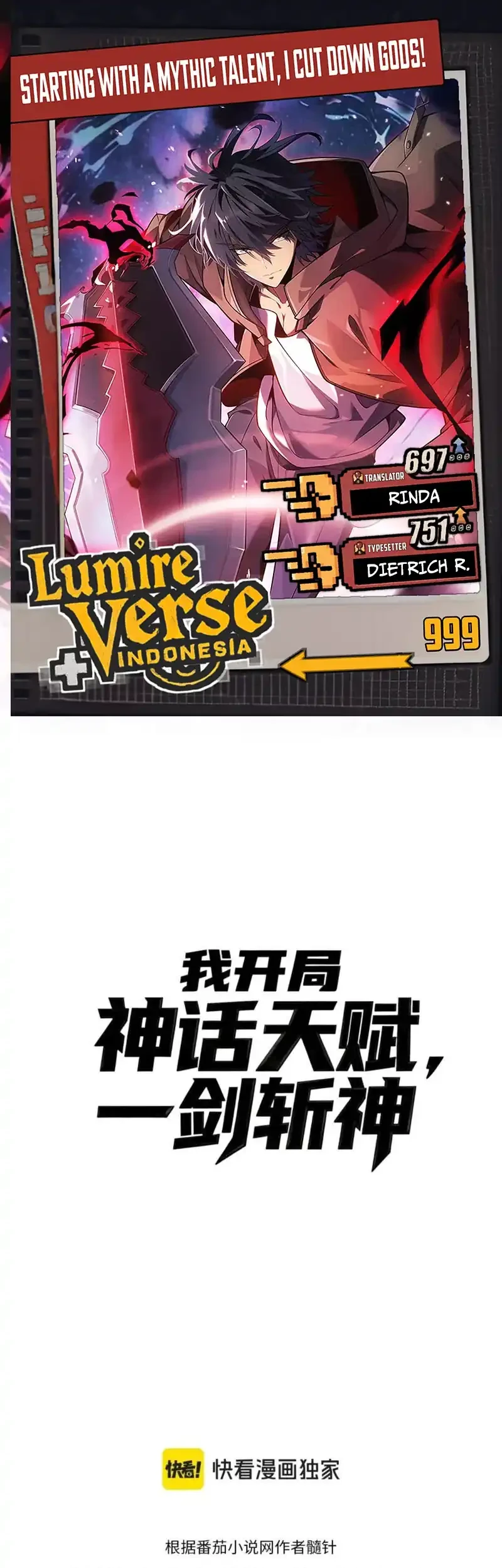 Komik Starting with a Mythic Talent, I Cut Down Gods! Chapter 8 gambar nomor 1