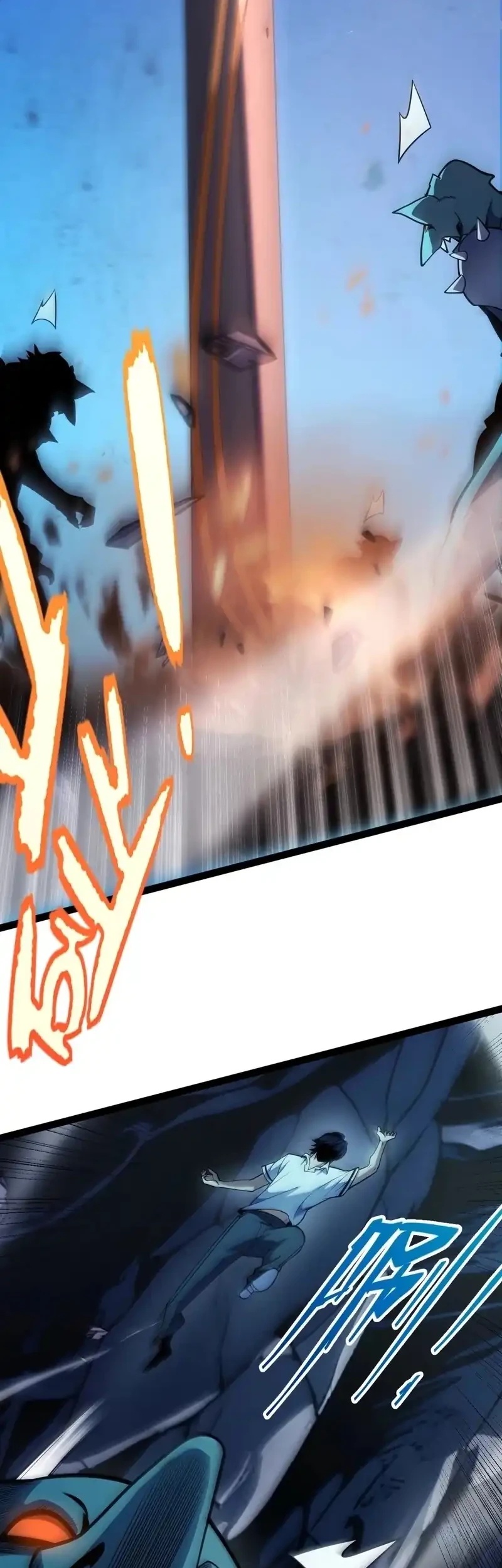 Starting with a Mythic Talent, I Cut Down Gods! Chapter 9 Gambar 30