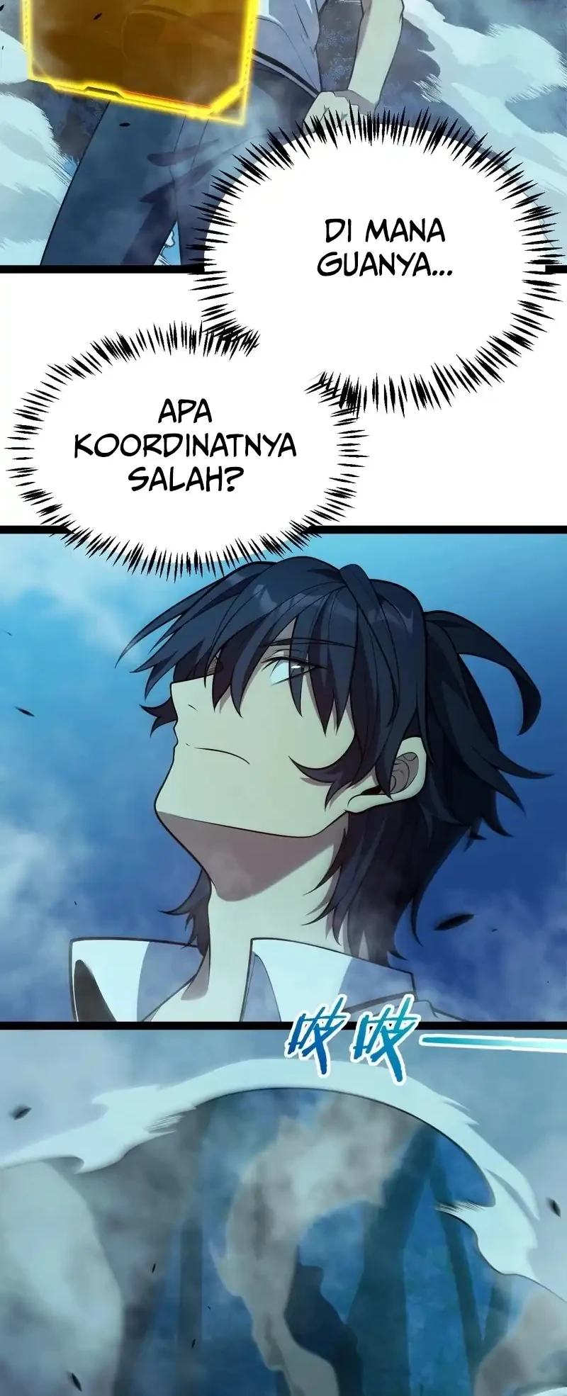 Starting with a Mythic Talent, I Cut Down Gods! Chapter 9 Gambar 12