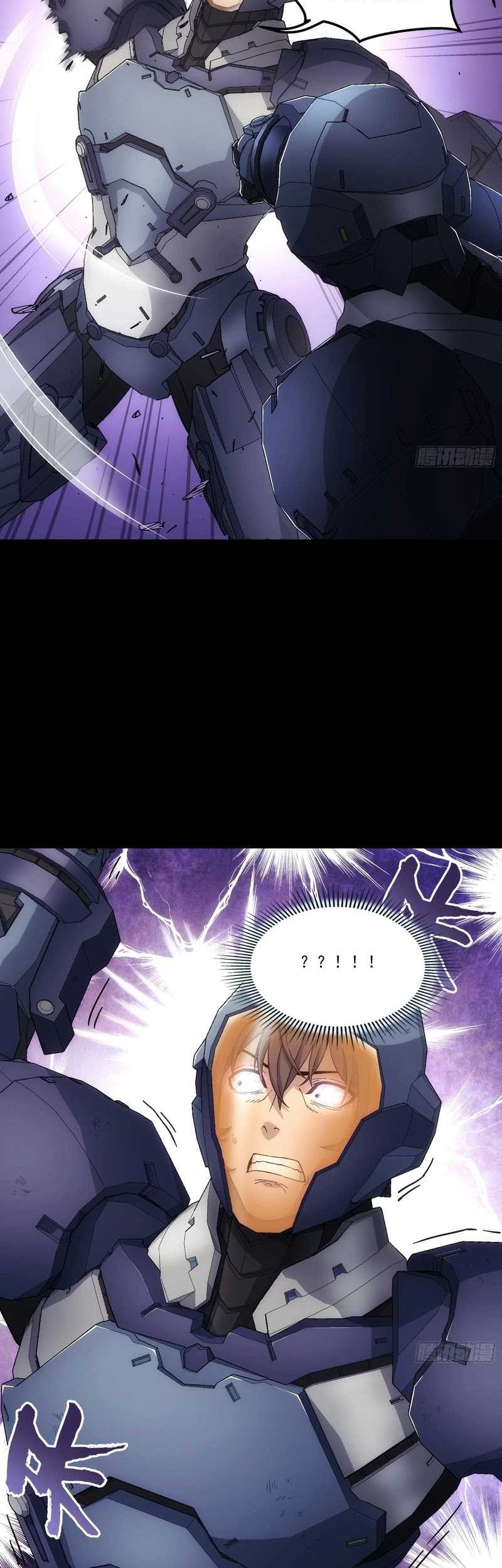 Steel Covenant Chapter 14 Gambar 5