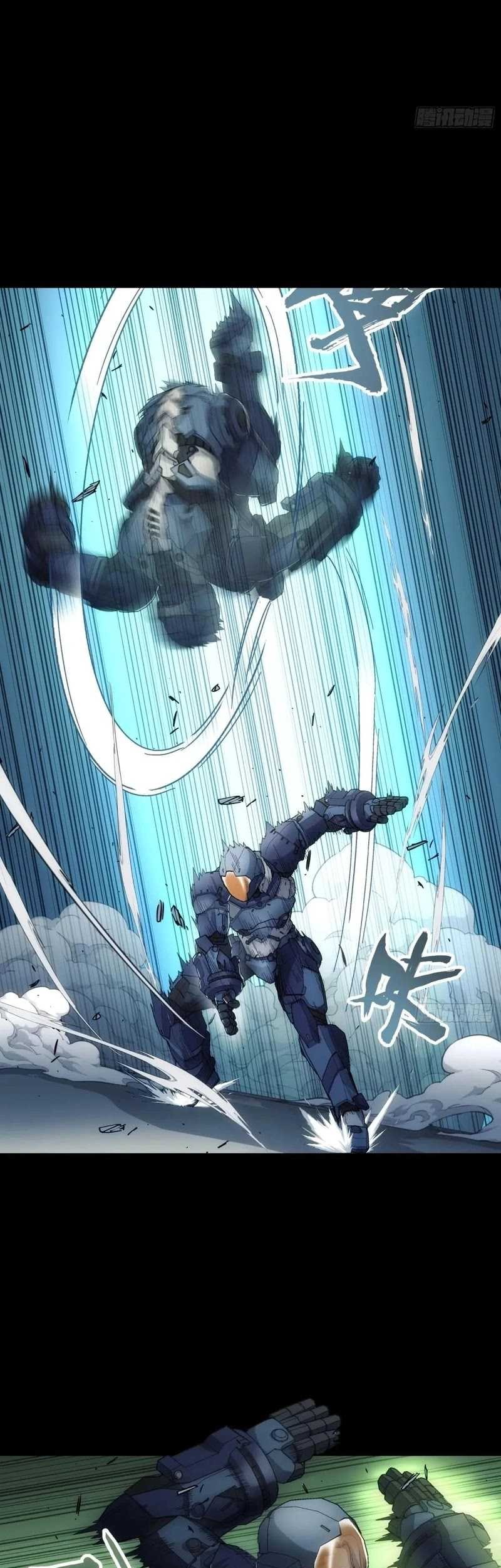 Steel Covenant Chapter 15 Gambar 18