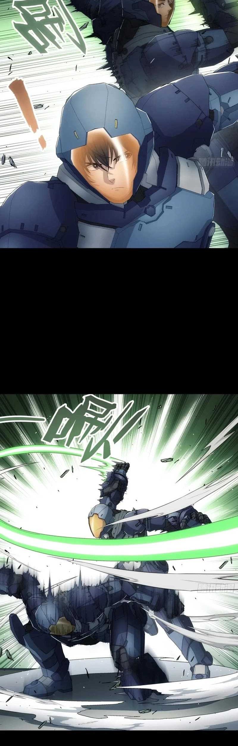 Steel Covenant Chapter 15 Gambar 19