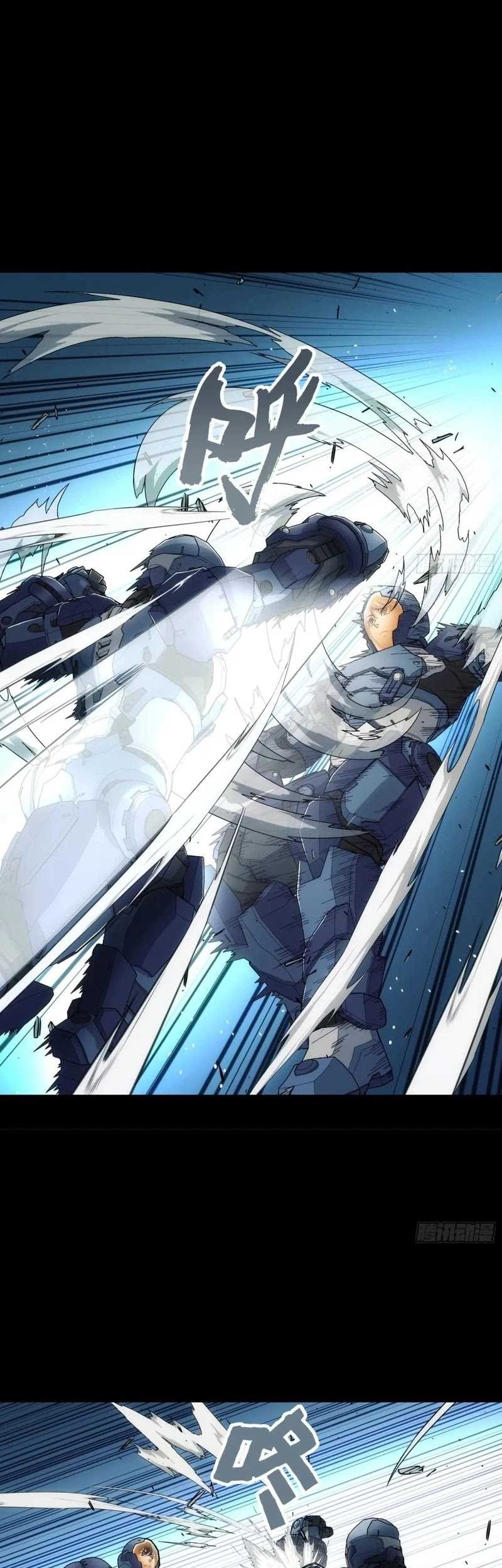 Steel Covenant Chapter 15 Gambar 20