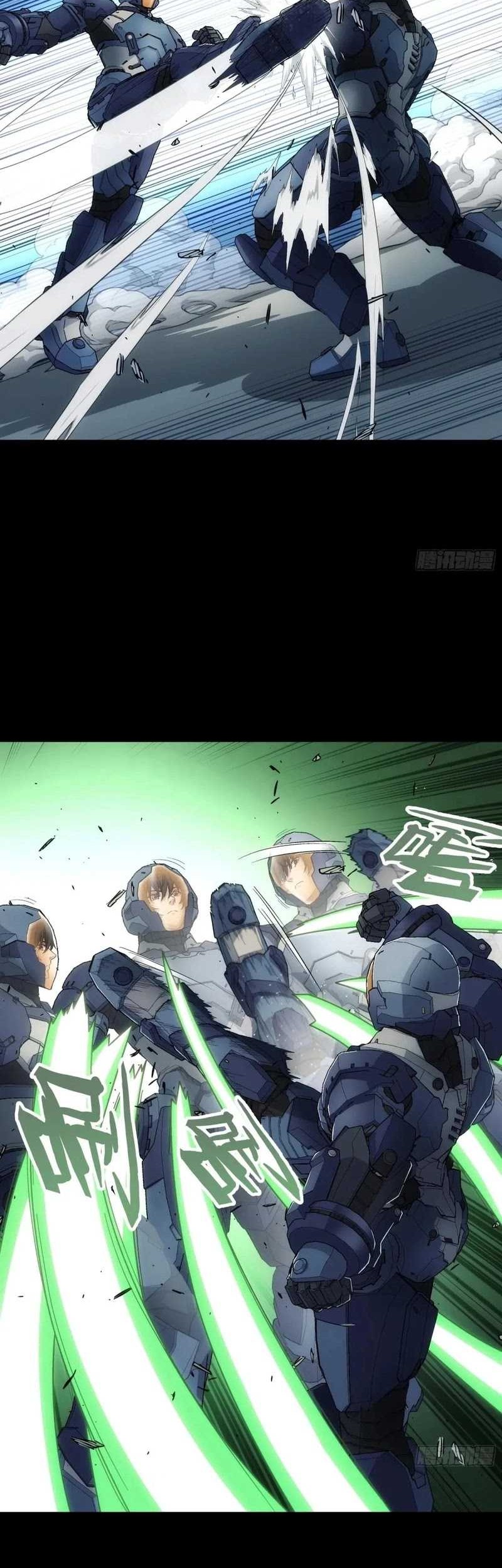 Steel Covenant Chapter 15 Gambar 21