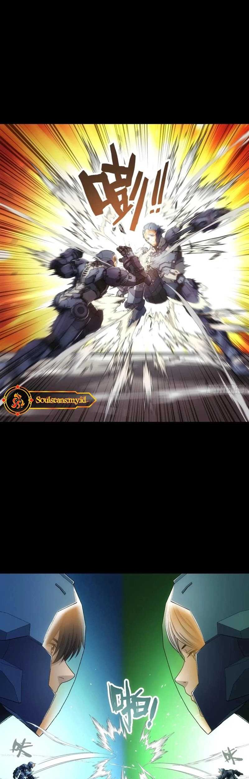 Steel Covenant Chapter 15 Gambar 22