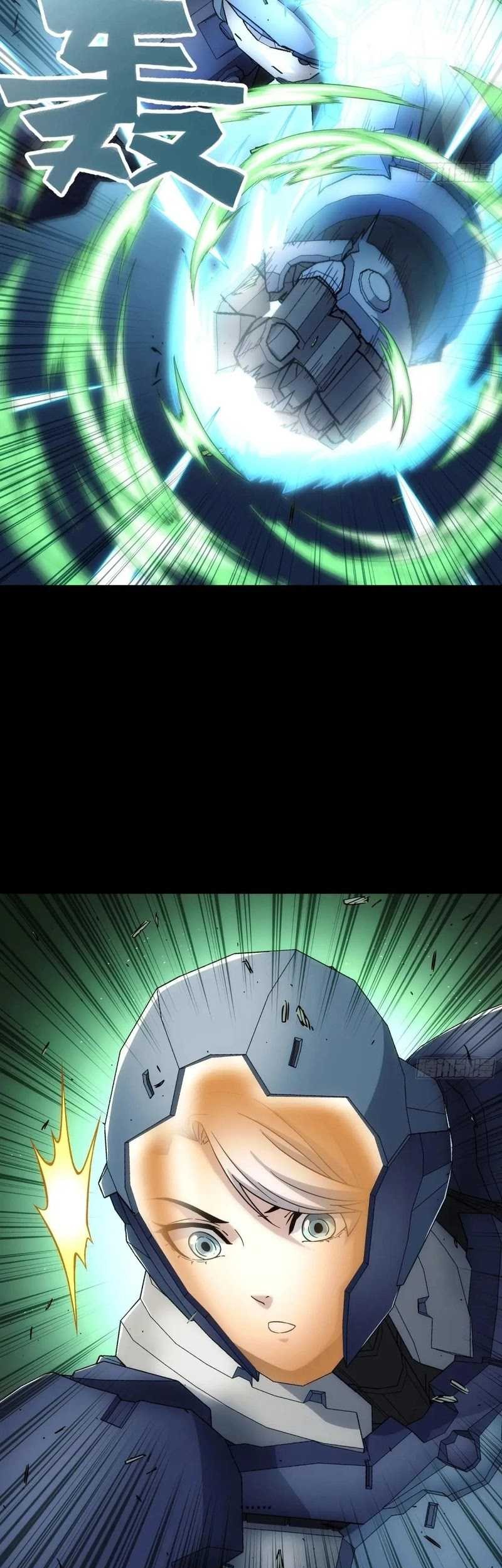 Steel Covenant Chapter 16 Gambar 23