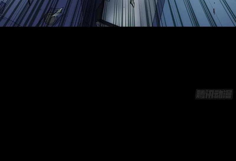 Steel Covenant Chapter 16 Gambar 24