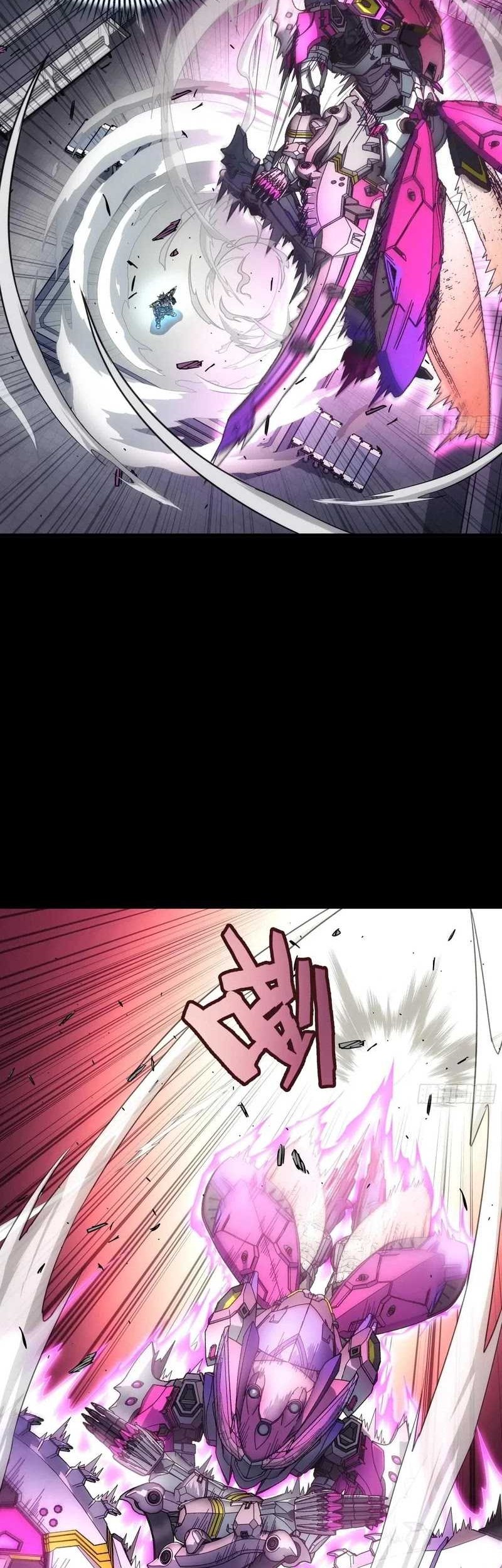 Steel Covenant Chapter 17 Gambar 9