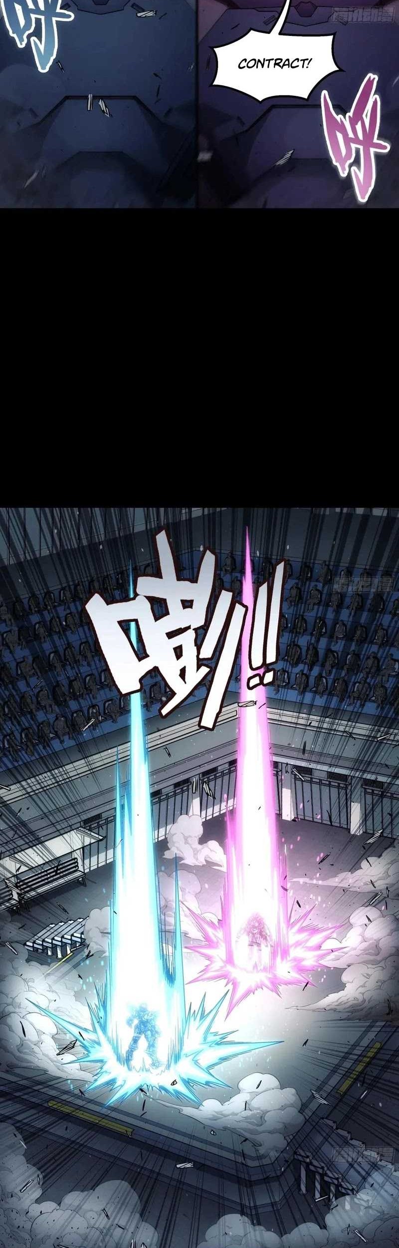 Steel Covenant Chapter 17 Gambar 3