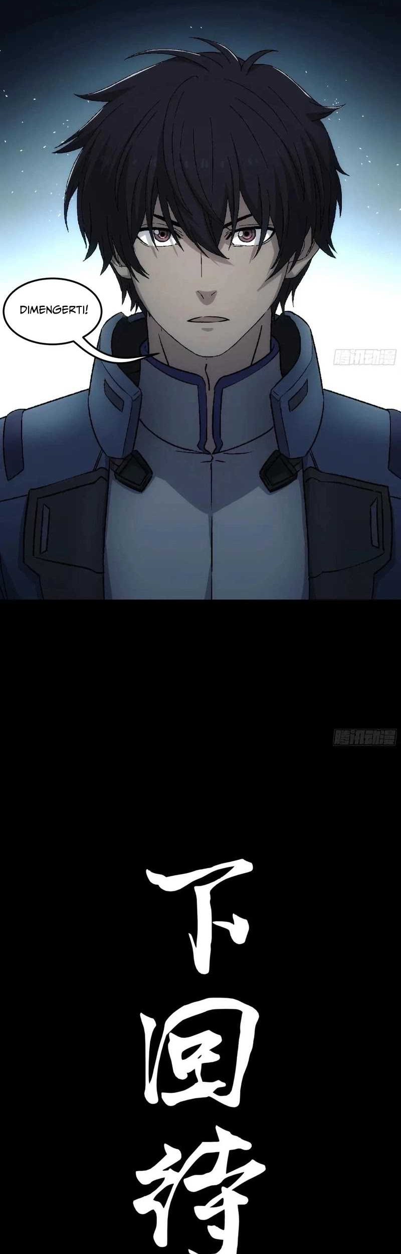 Steel Covenant Chapter 17 Gambar 35