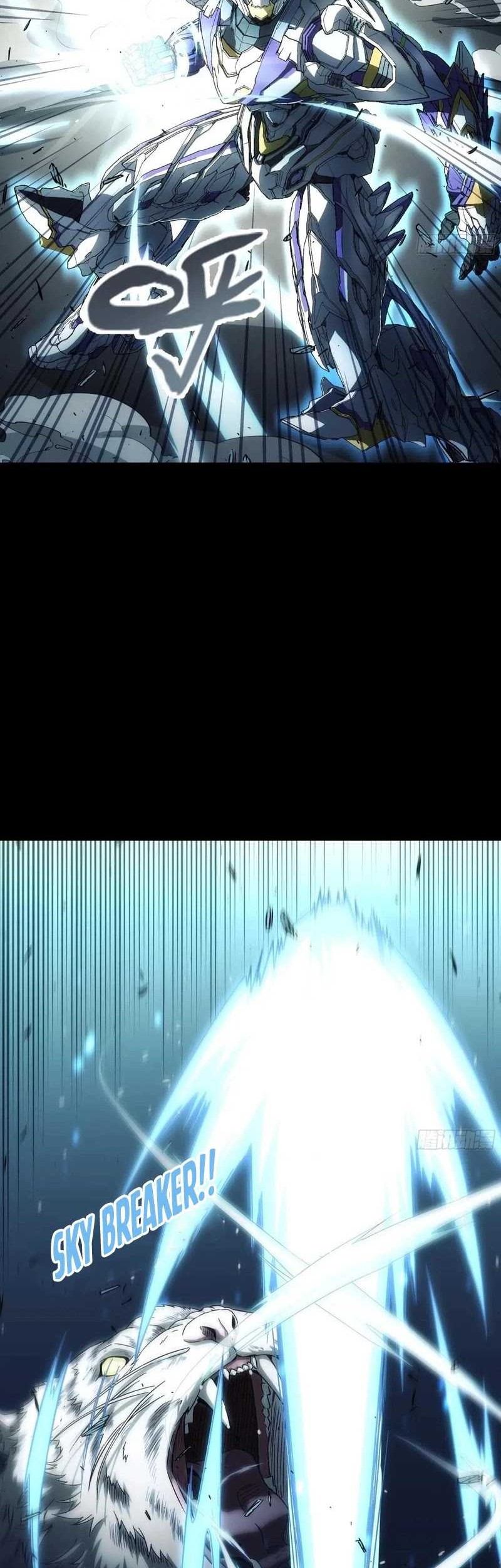 Steel Covenant Chapter 17 Gambar 15