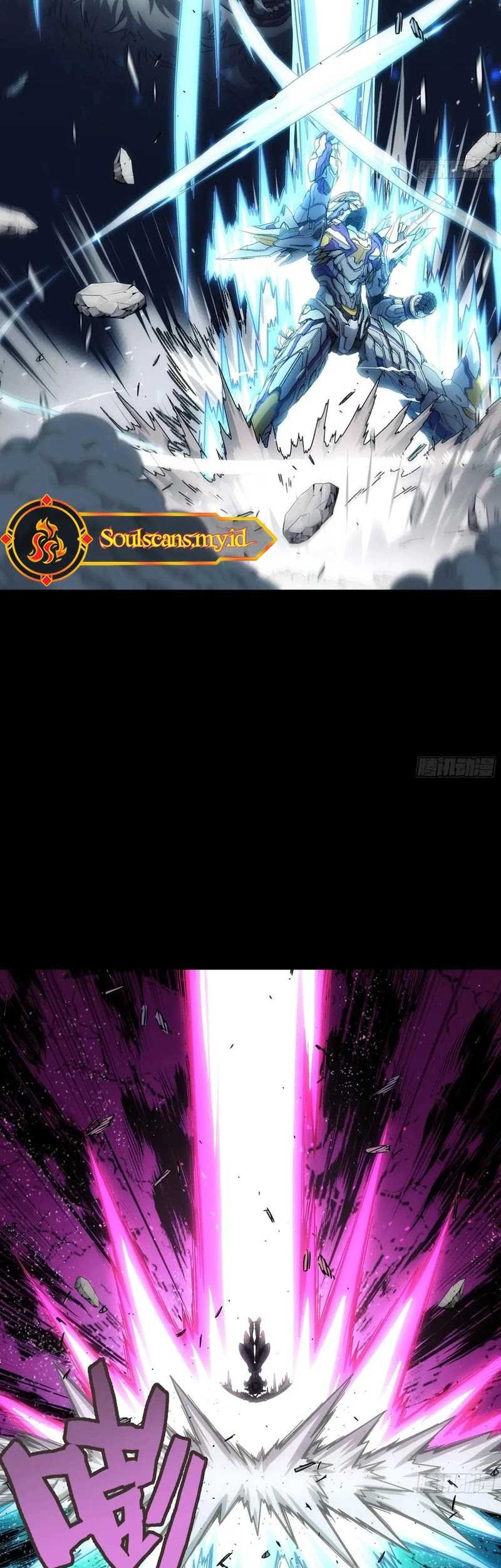 Steel Covenant Chapter 17 Gambar 16