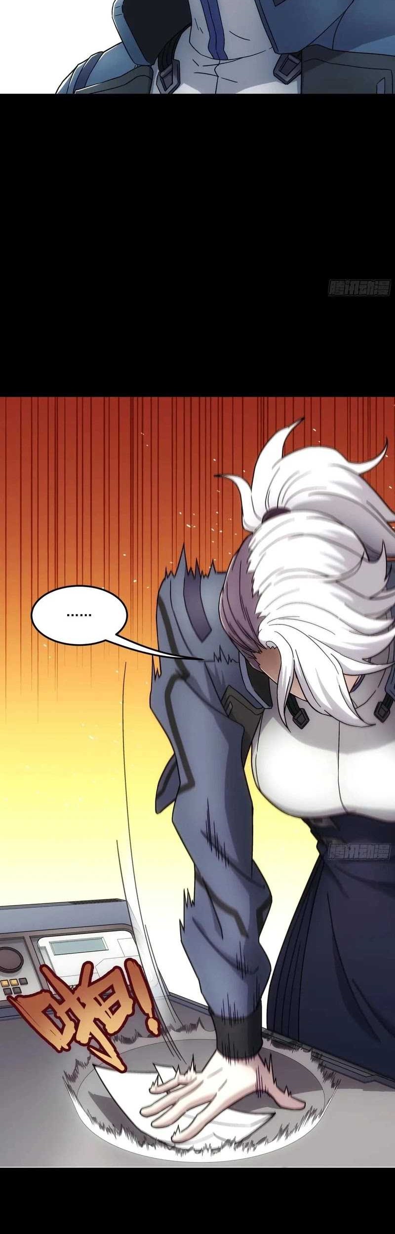 Steel Covenant Chapter 18 Gambar 15