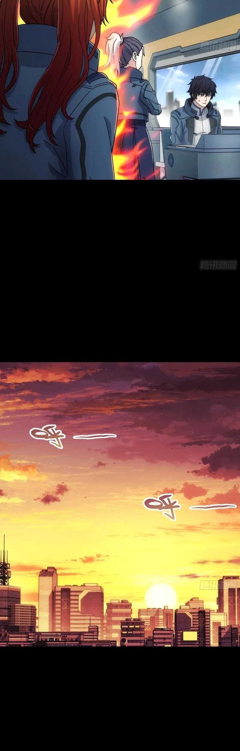 Steel Covenant Chapter 18 Gambar 17