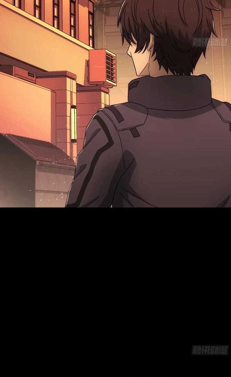 Steel Covenant Chapter 18 Gambar 19