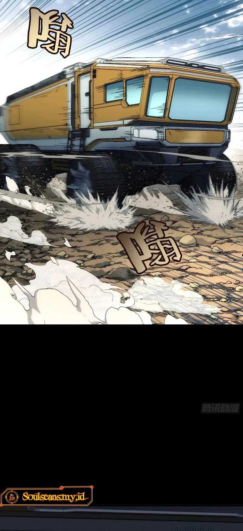Steel Covenant Chapter 19 Gambar 19