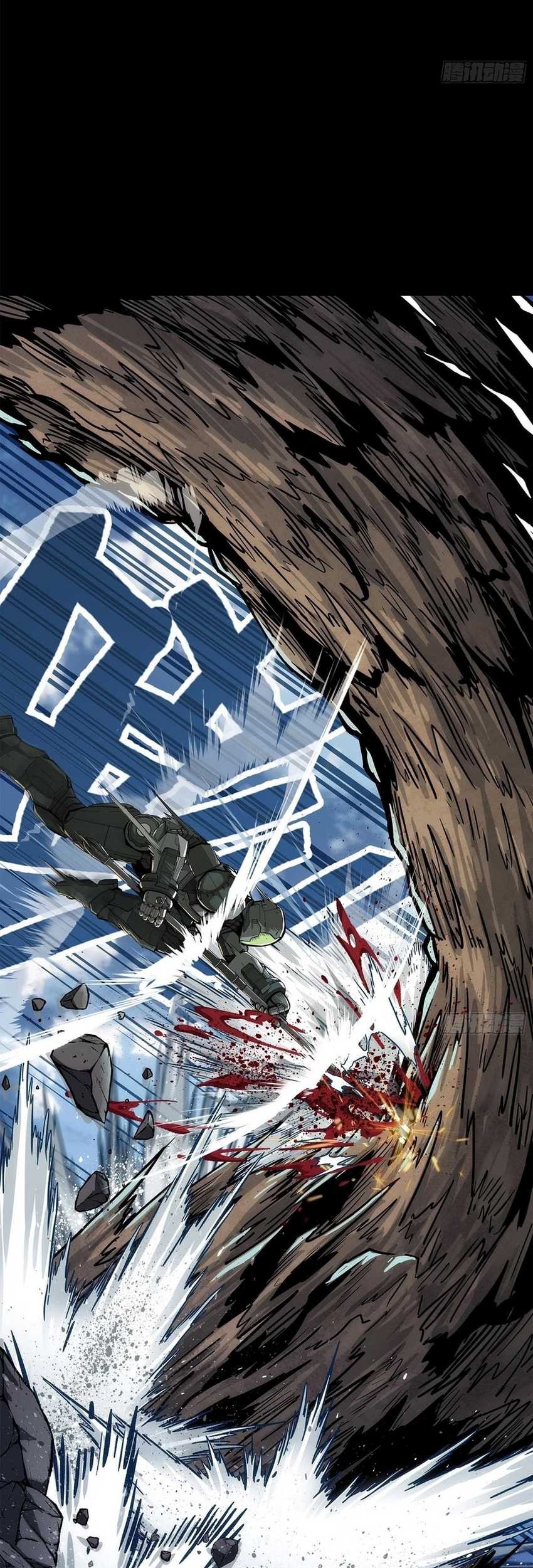 Steel Covenant Chapter 1 Gambar 26