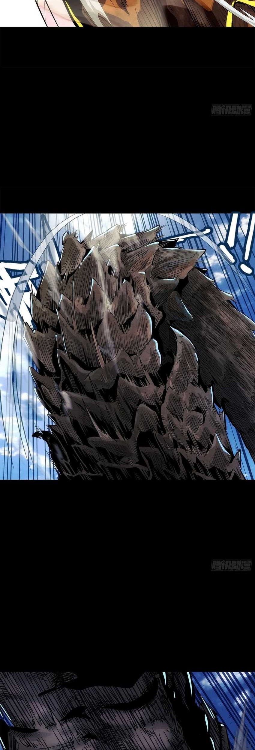 Steel Covenant Chapter 1 Gambar 23