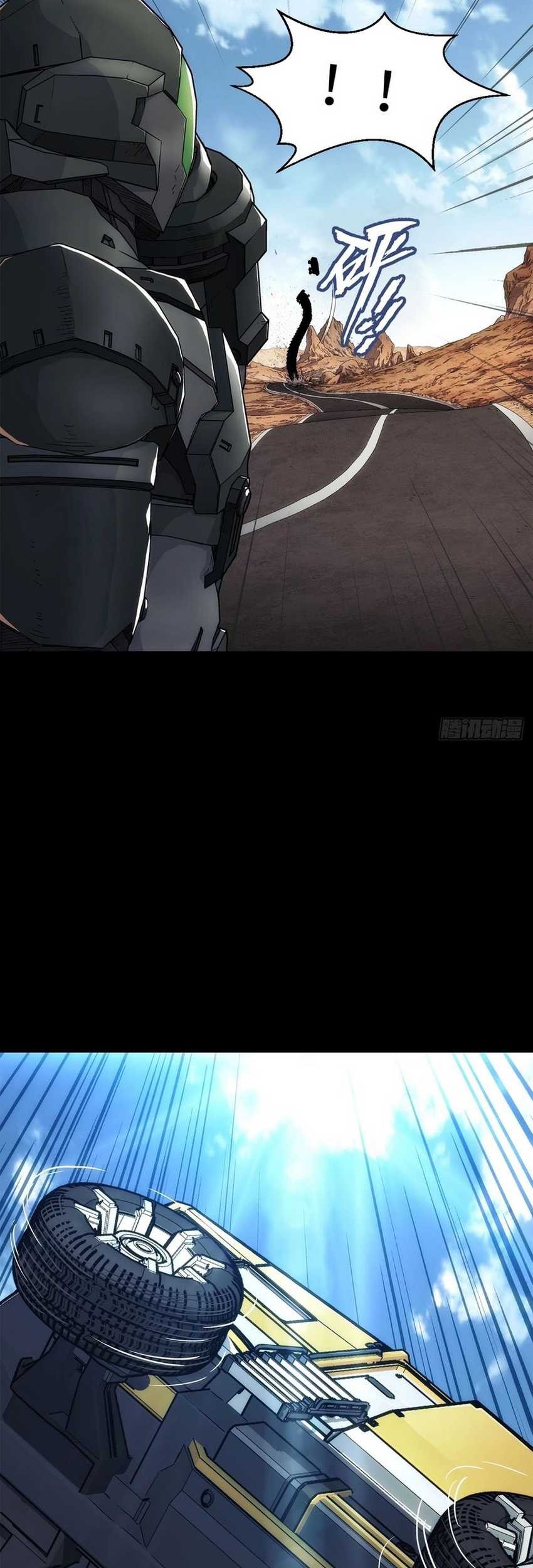 Steel Covenant Chapter 1 Gambar 31