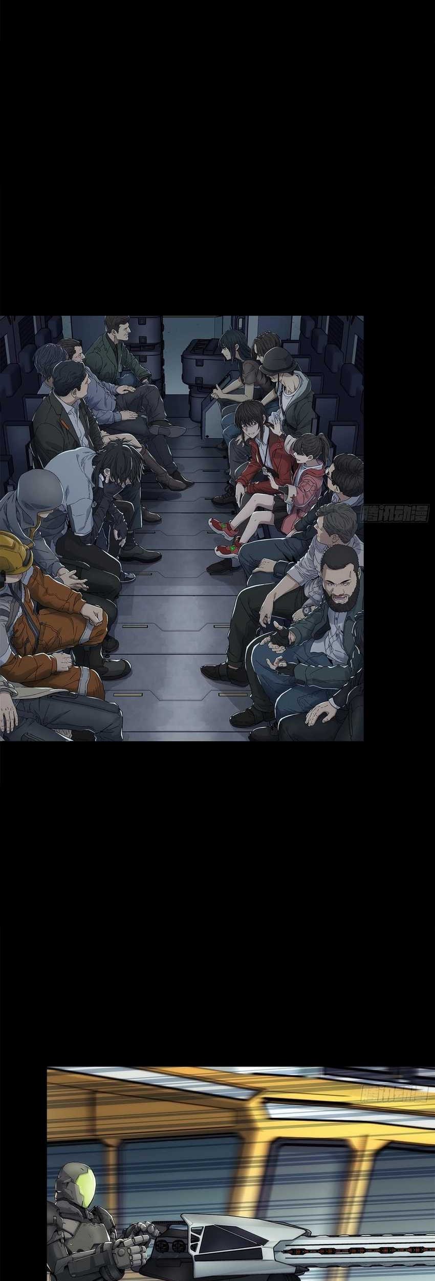 Steel Covenant Chapter 1 Gambar 4