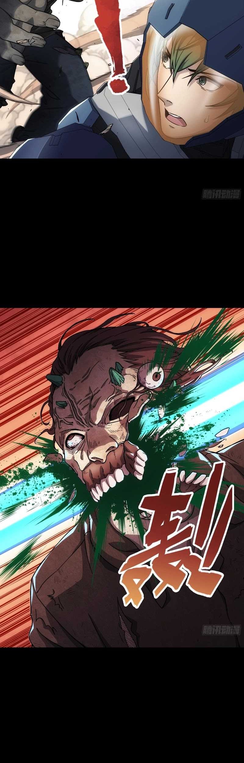 Steel Covenant Chapter 10 Gambar 17