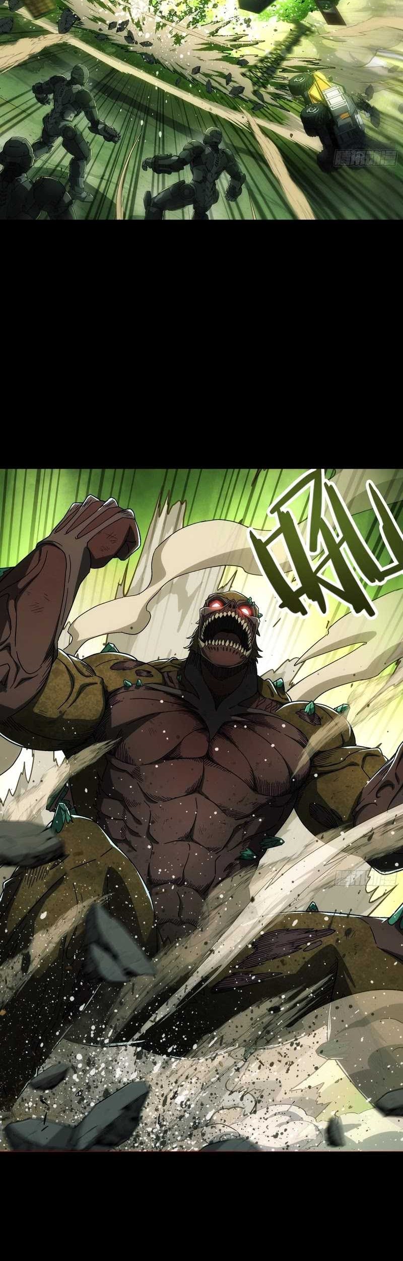 Steel Covenant Chapter 11 Gambar 3