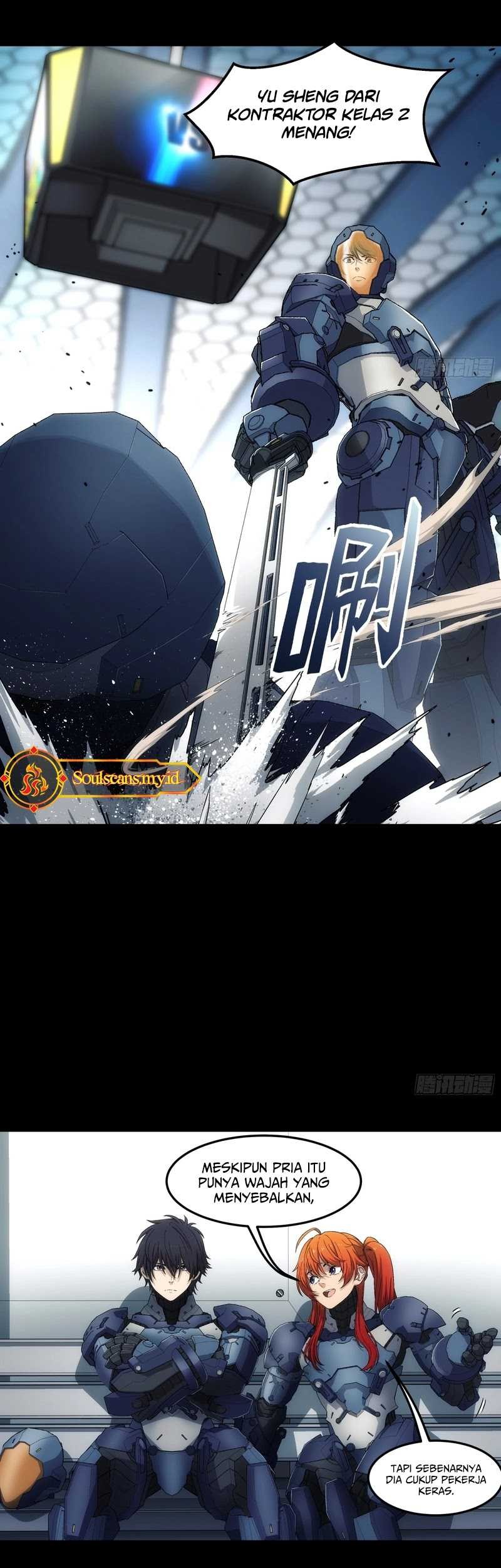 Steel Covenant Chapter 12 Gambar 6