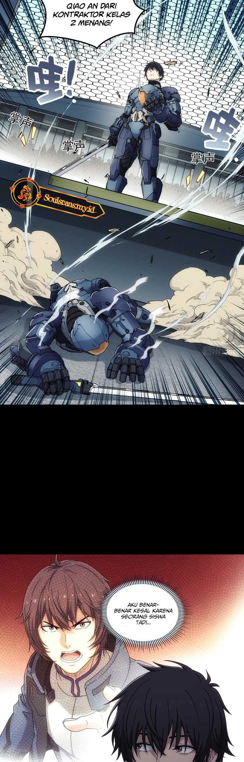 Steel Covenant Chapter 12 Gambar 16