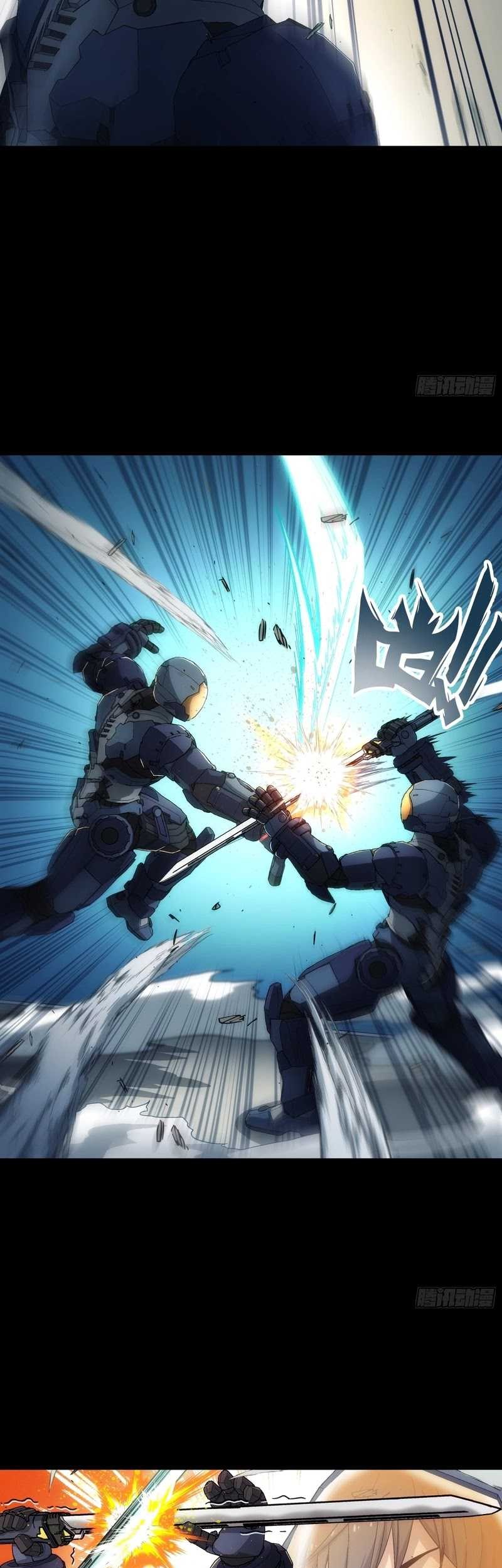 Steel Covenant Chapter 13 Gambar 12