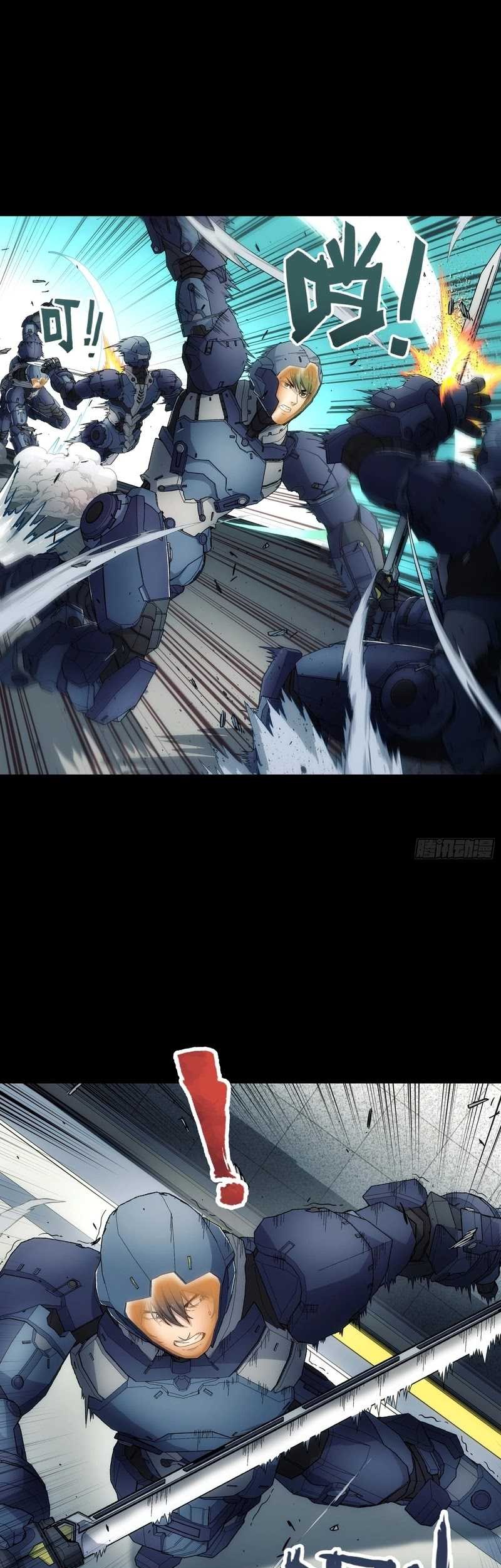 Steel Covenant Chapter 13 Gambar 14