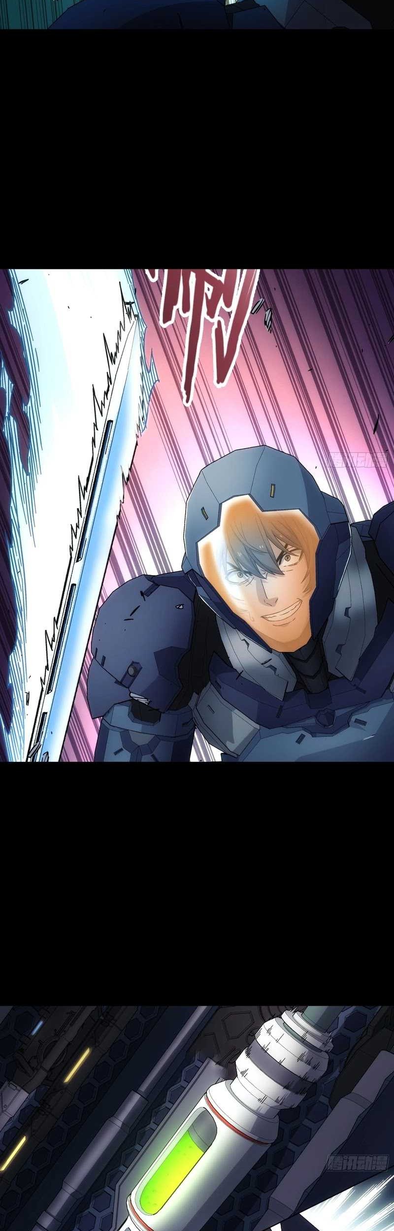 Steel Covenant Chapter 13 Gambar 16