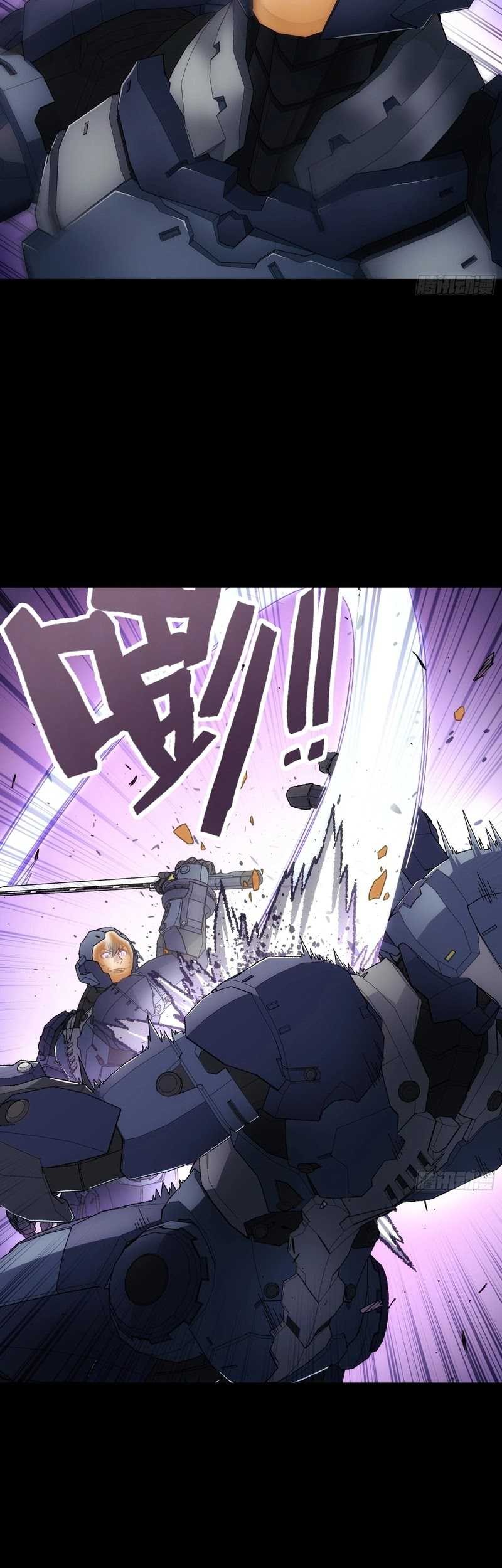 Steel Covenant Chapter 13 Gambar 24