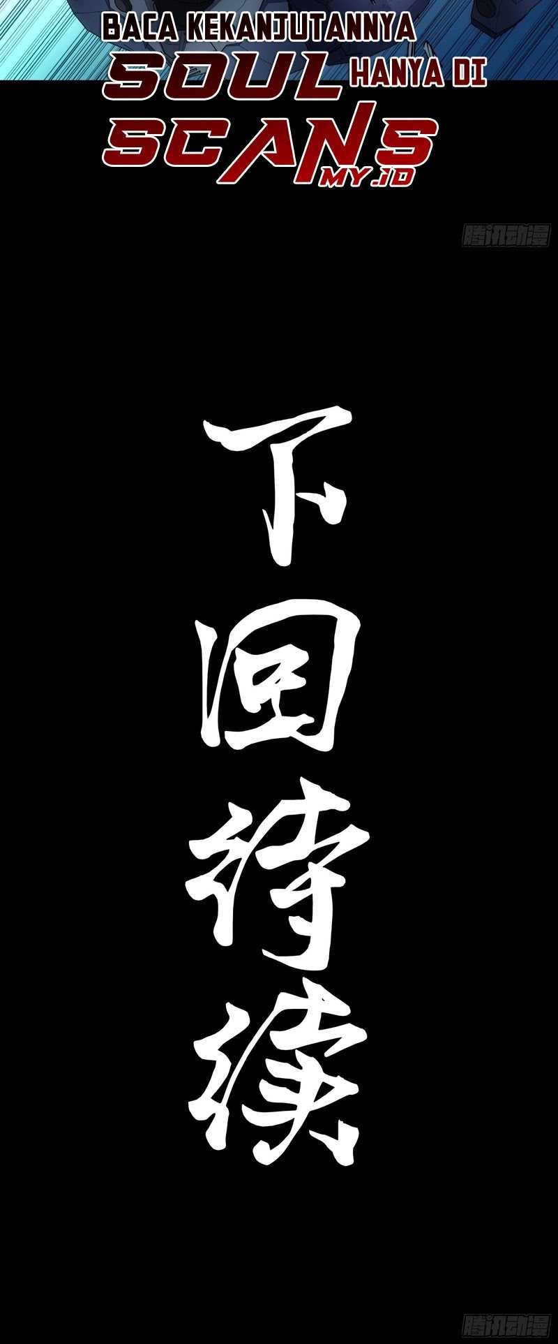 Steel Covenant Chapter 13 Gambar 30