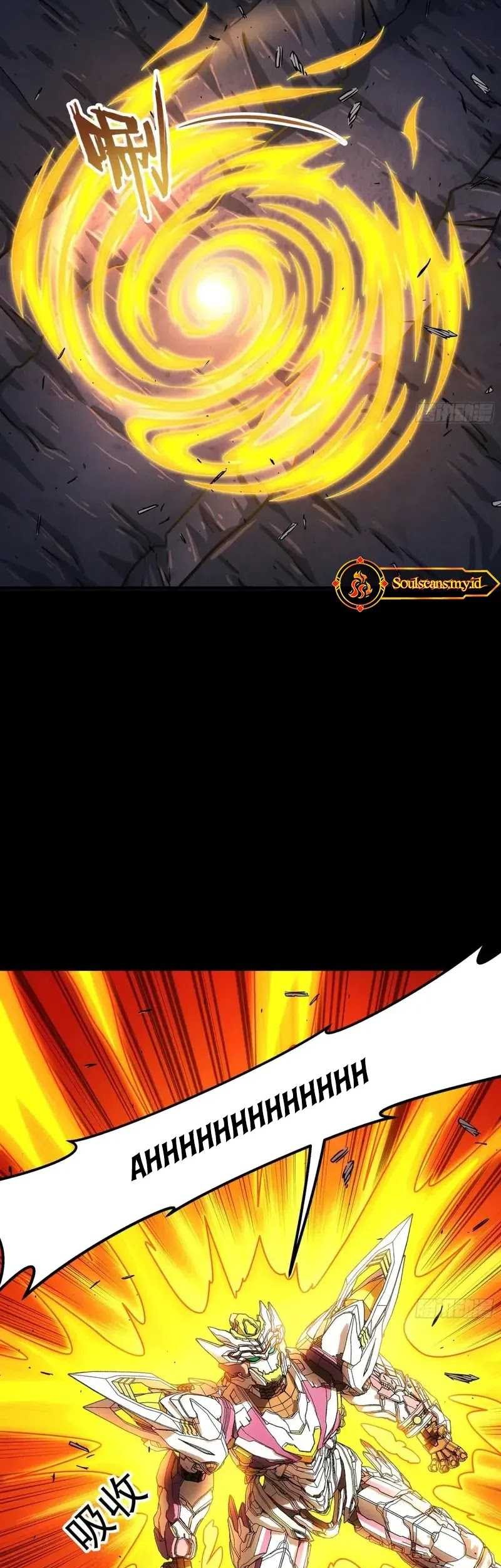 Steel Covenant Chapter 24 Gambar 23