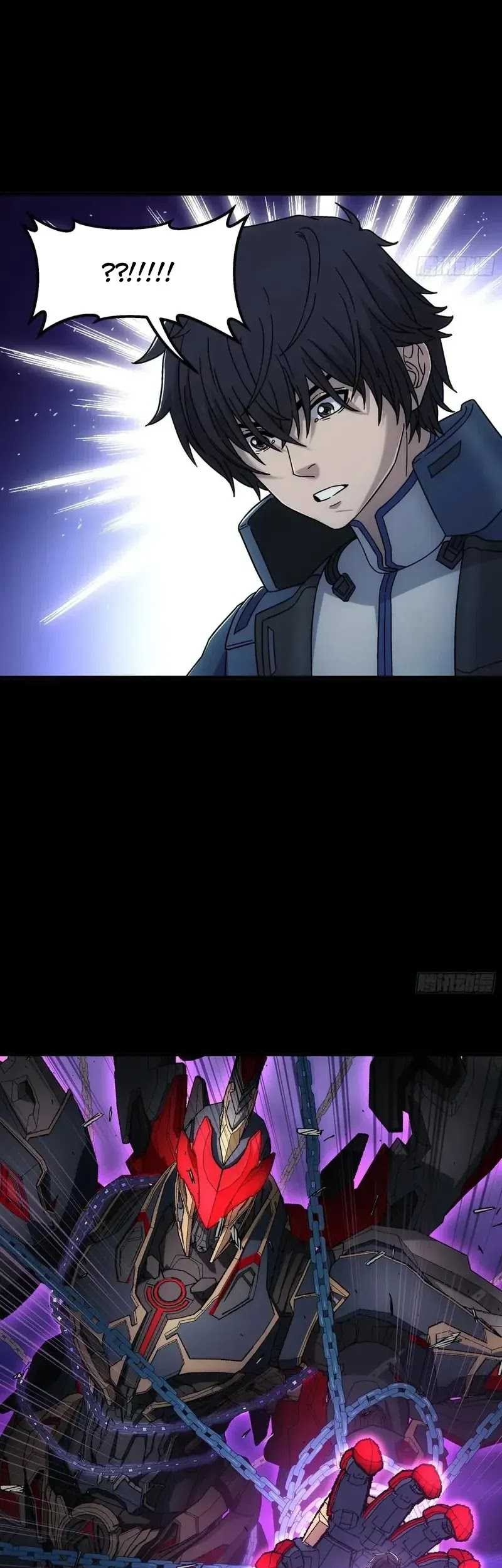 Steel Covenant Chapter 24 Gambar 27