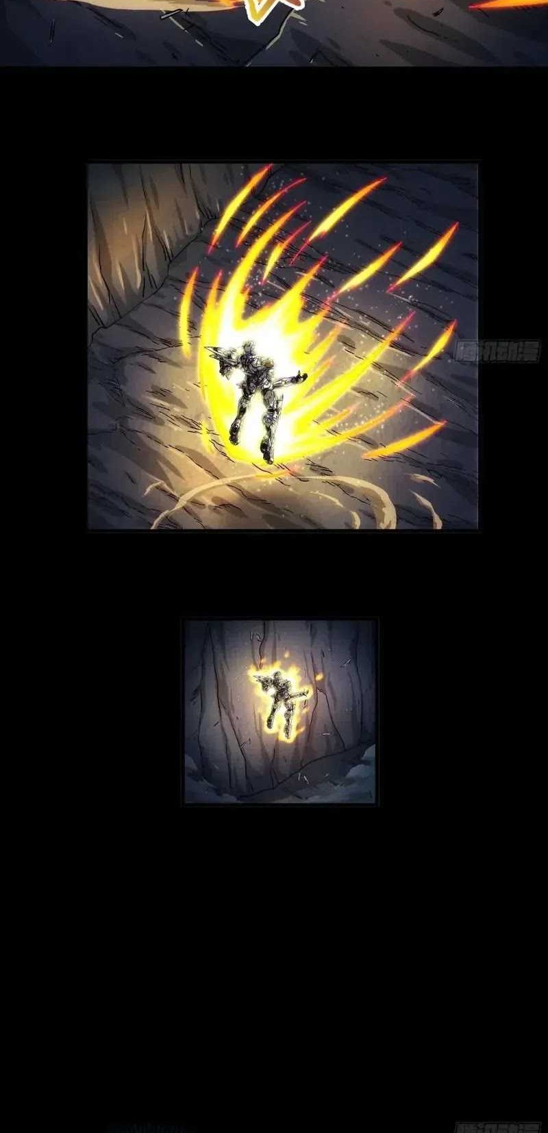 Steel Covenant Chapter 24 Gambar 30