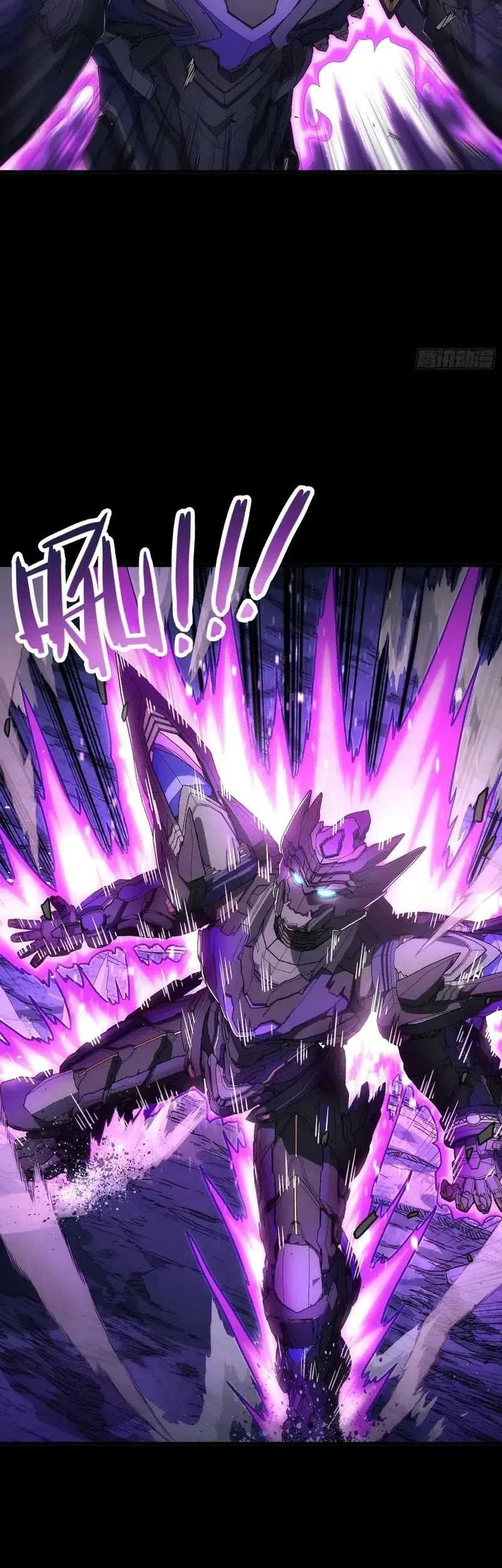 Steel Covenant Chapter 24 Gambar 34