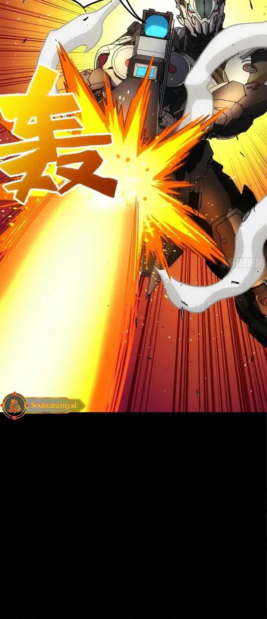 Steel Covenant Chapter 25 Gambar 24