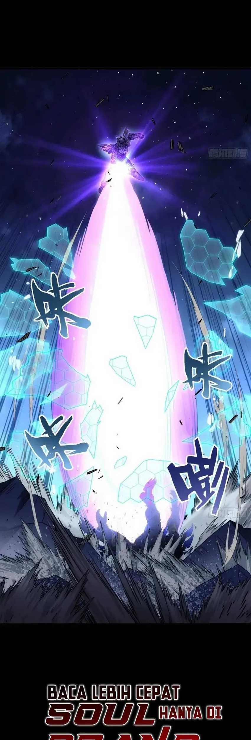 Steel Covenant Chapter 25 Gambar 48