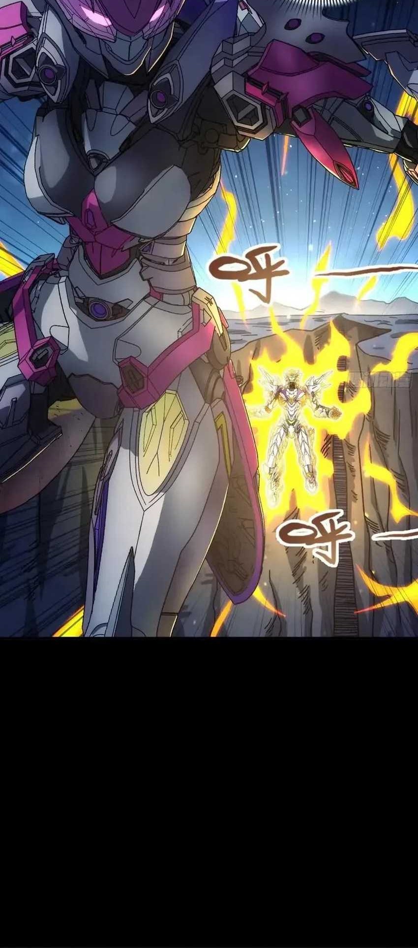 Steel Covenant Chapter 25 Gambar 3