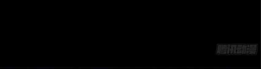 Steel Covenant Chapter 25 Gambar 17