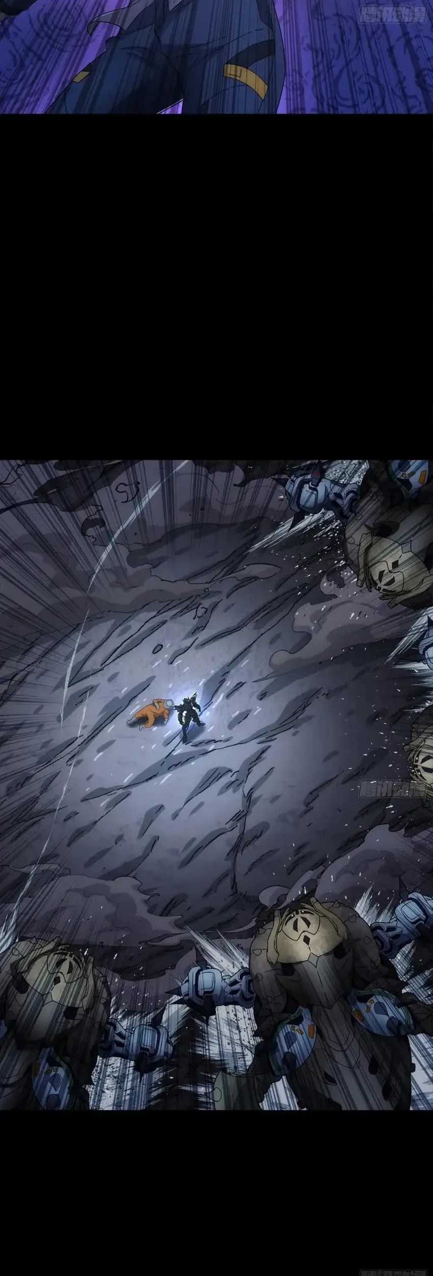 Steel Covenant Chapter 25 Gambar 21