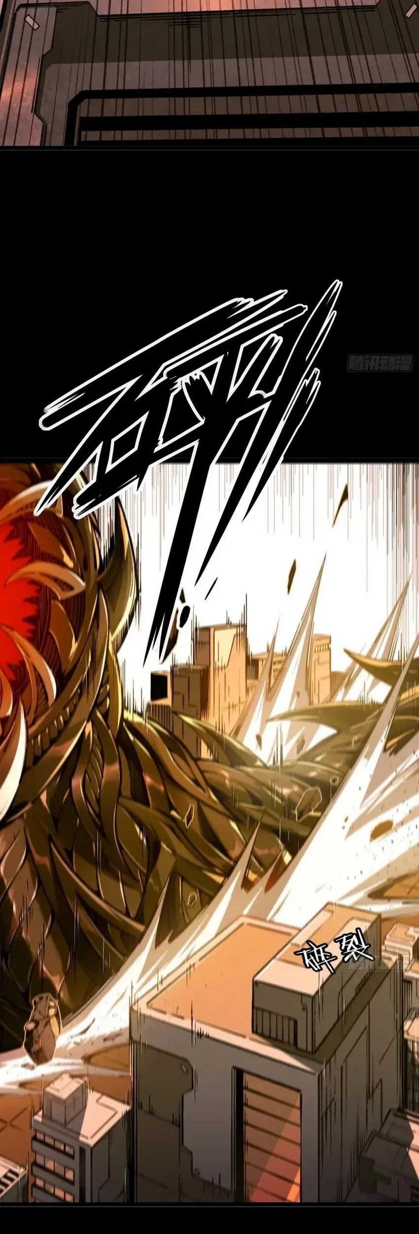 Steel Covenant Chapter 26 Gambar 23