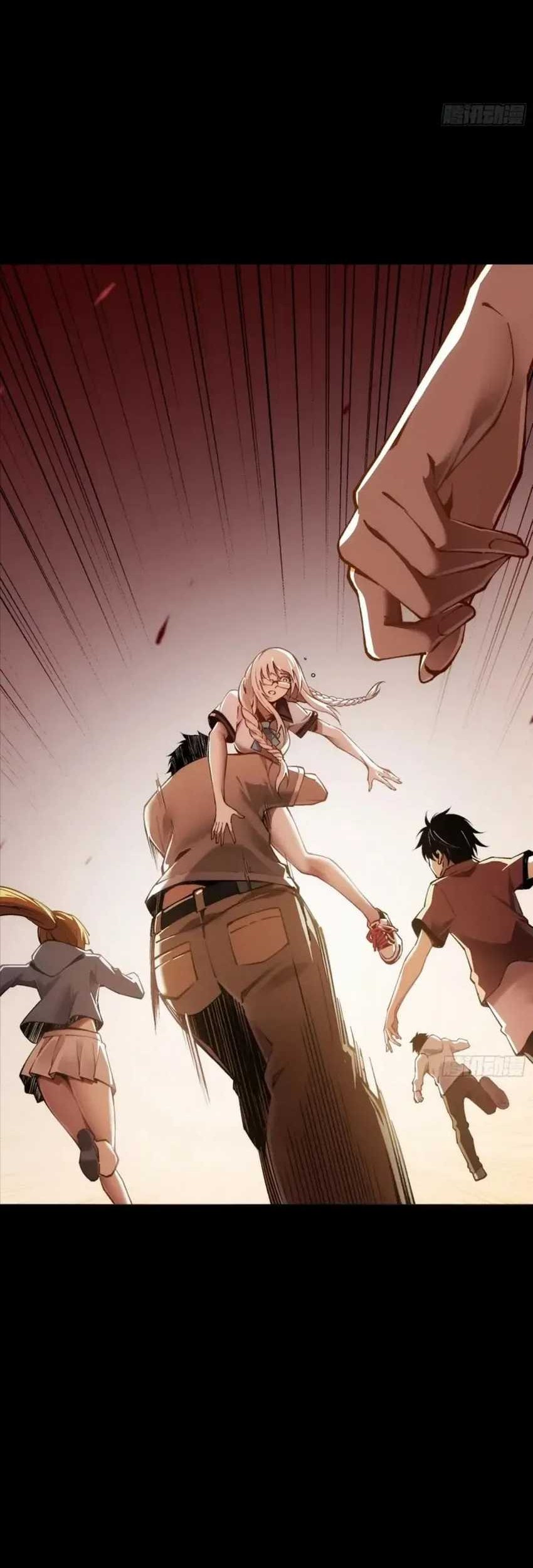 Steel Covenant Chapter 26 Gambar 33