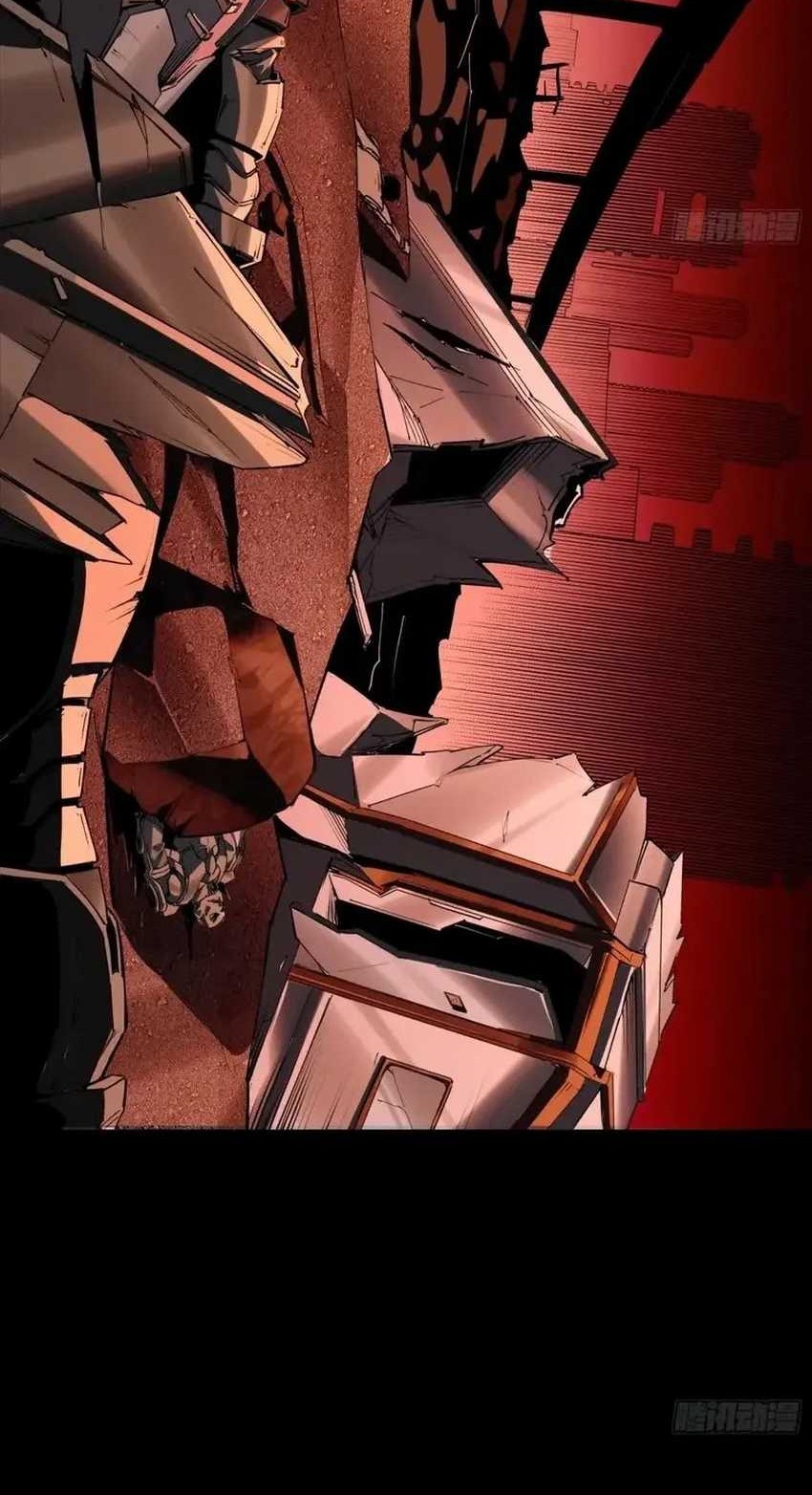 Steel Covenant Chapter 26 Gambar 53